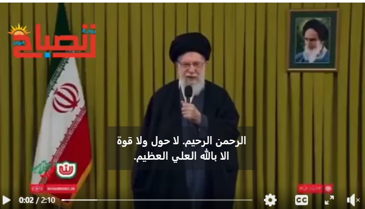 خامنئي يظهر في فيديو جديد ويفند شائعة اغتياله.. طهران تكشف خلفيات الرواية الإسرائيلية